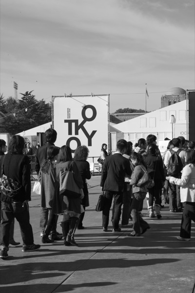 tokyo-5