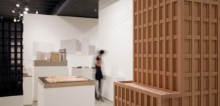 Design Museum exhibition